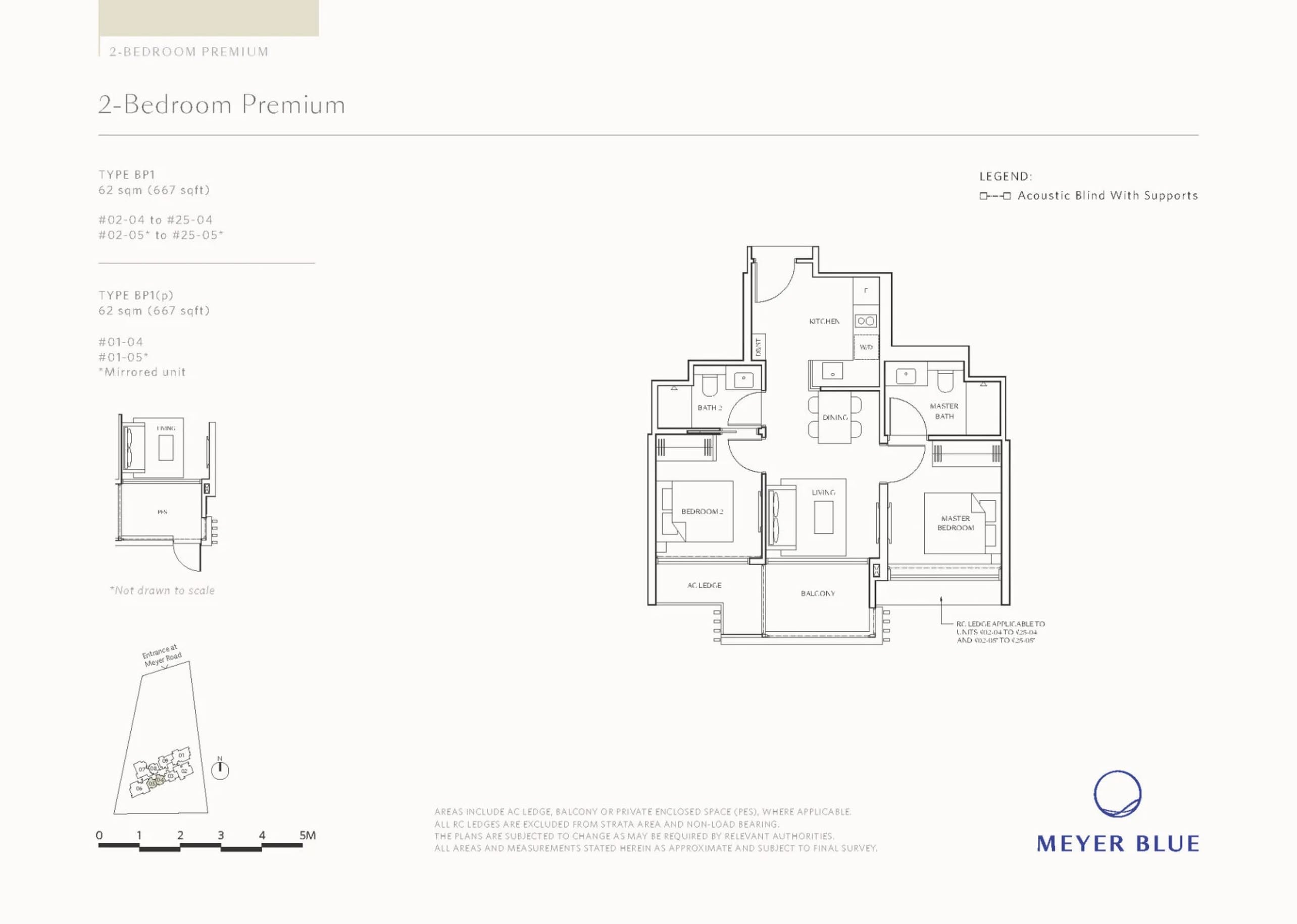 Meyer Blue floorplan